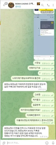 증거 이미지 7