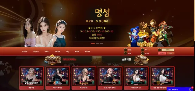 증거 이미지 1