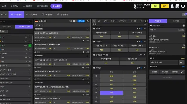 증거 이미지 1