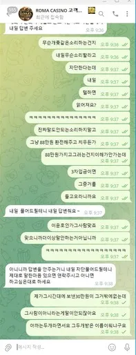 증거 이미지 1