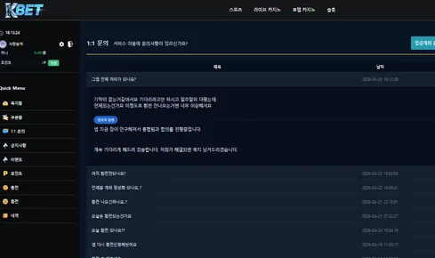 증거 이미지 1