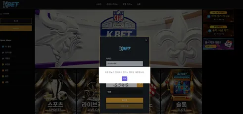 증거 이미지 3