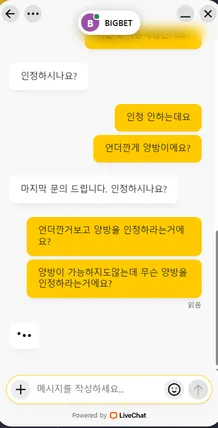 증거 이미지 1