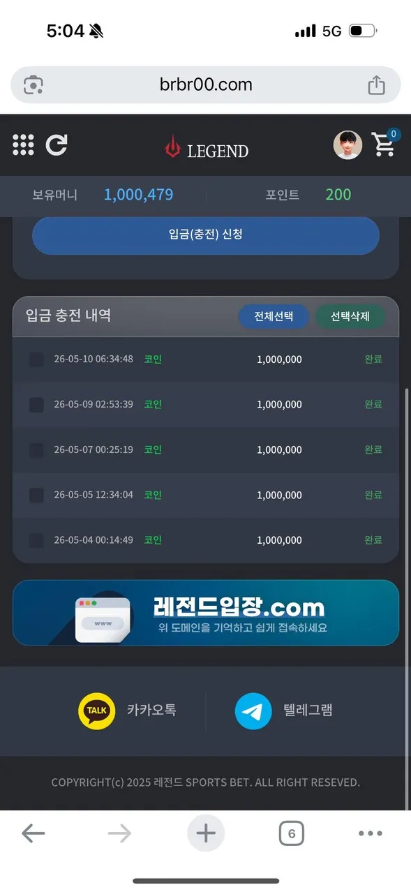 증거 이미지 1