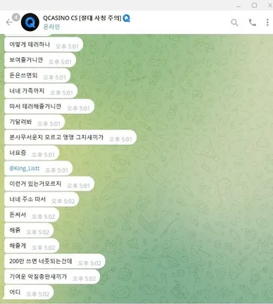 증거 이미지 4