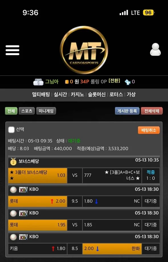 증거 이미지 1