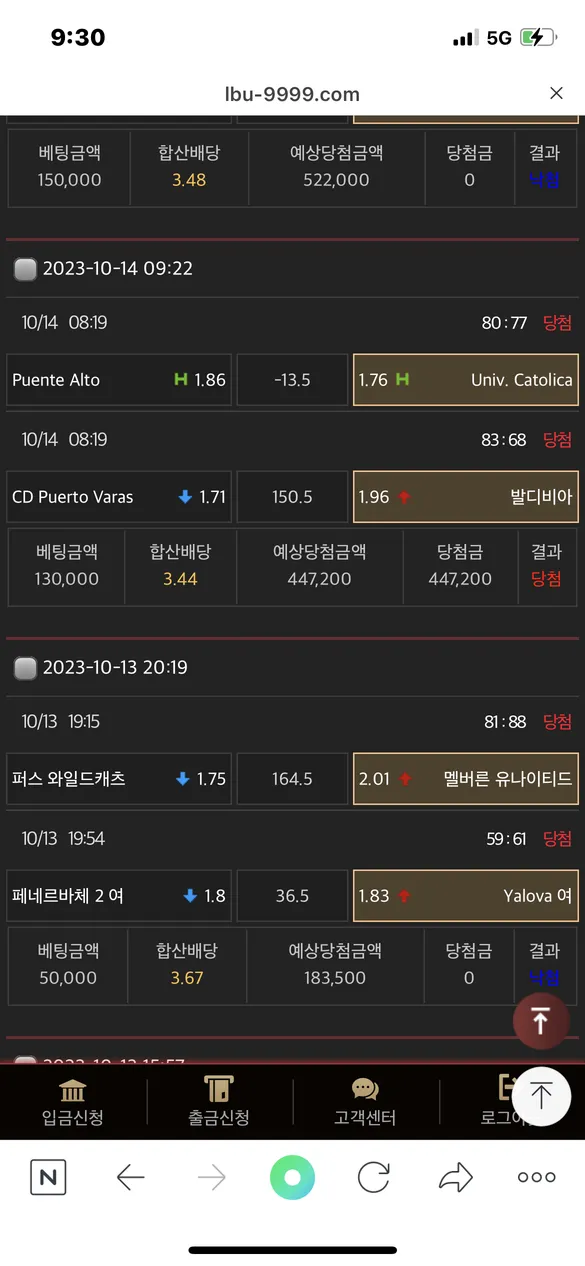 증거 이미지 4