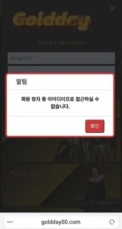 증거 이미지 1