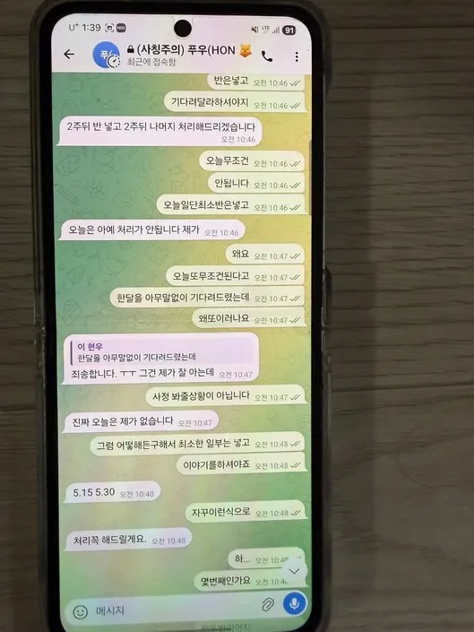 증거 이미지 6