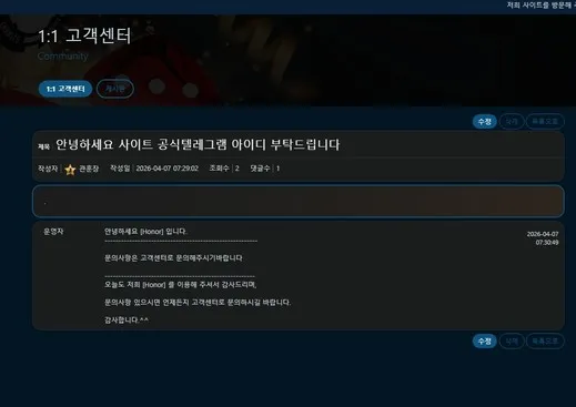 증거 이미지 11