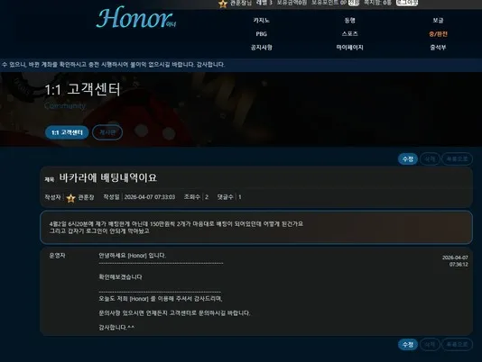 증거 이미지 12