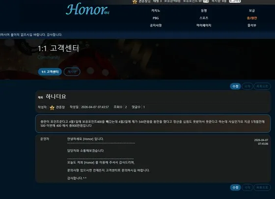증거 이미지 13