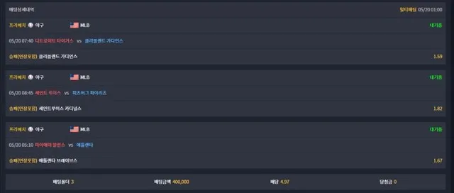 증거 이미지 1