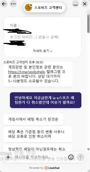 증거 이미지 1