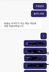 증거 이미지 5