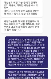 증거 이미지 7