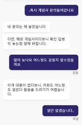 증거 이미지 9