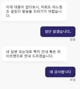 증거 이미지 10