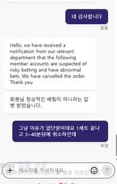 증거 이미지 11