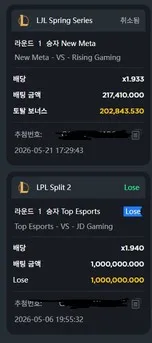 증거 이미지 15