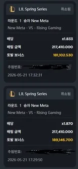증거 이미지 16