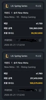 증거 이미지 17