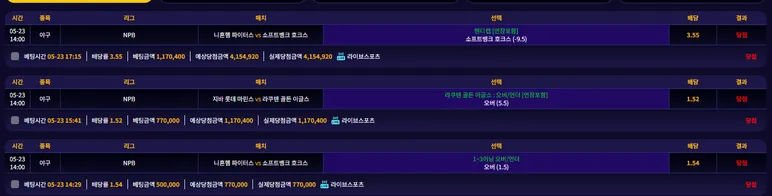 증거 이미지 1
