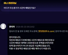 증거 이미지 2