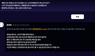 증거 이미지 3
