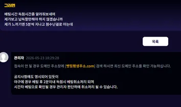 증거 이미지 4
