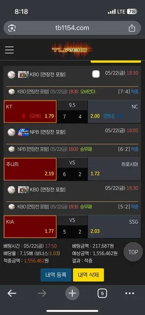 증거 이미지 1
