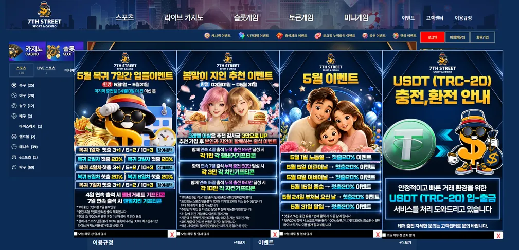 증거 이미지 1