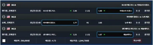 증거 이미지 2