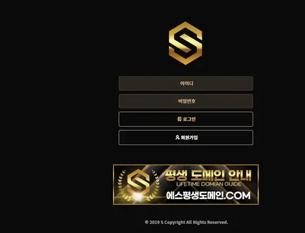 증거 이미지 1