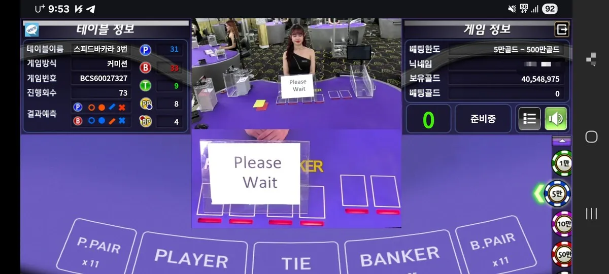 증거 이미지 2