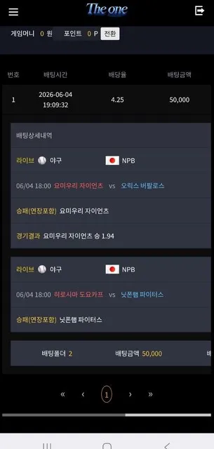 증거 이미지 4