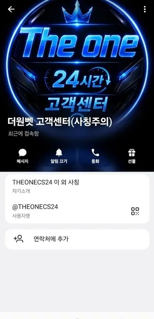 증거 이미지 6