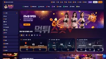 증거 이미지 1