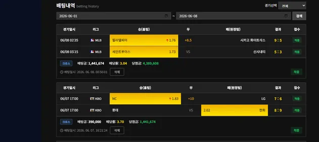 증거 이미지 1