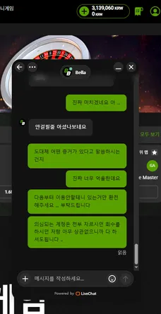 증거 이미지 8