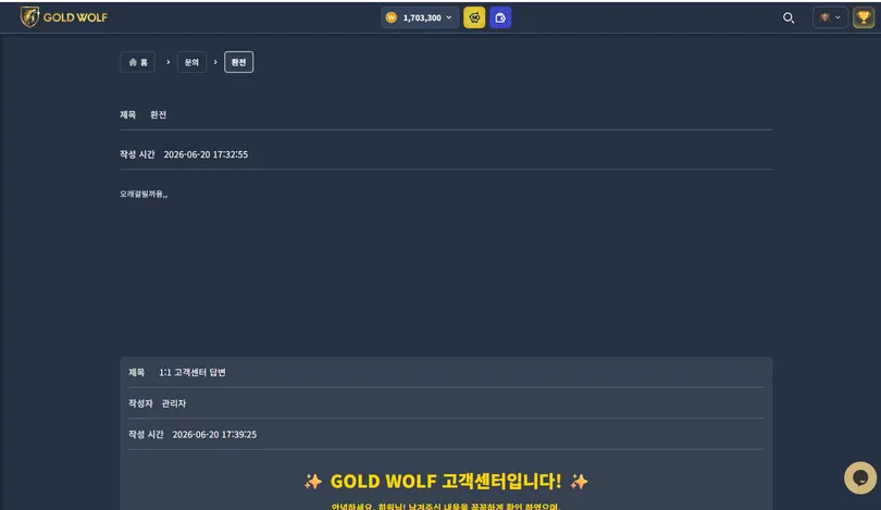증거 이미지 1