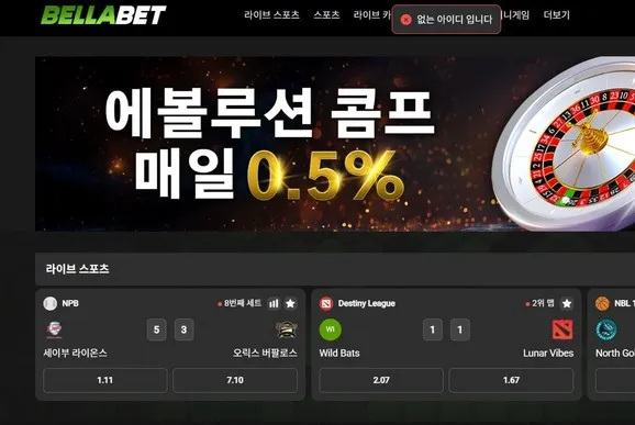 증거 이미지 2