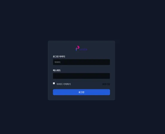 증거 이미지 1