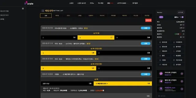 증거 이미지 3