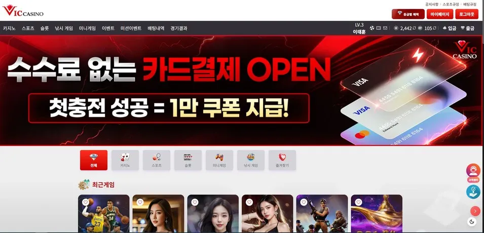 증거 이미지 1