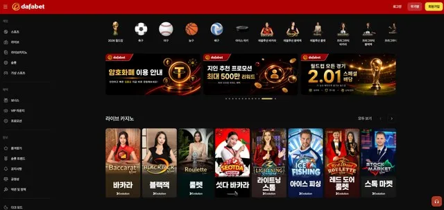 증거 이미지 3