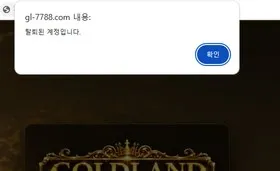 증거 이미지 4