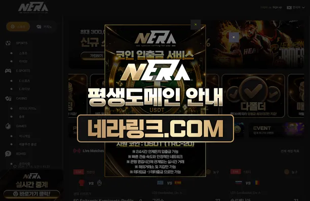 증거 이미지 1