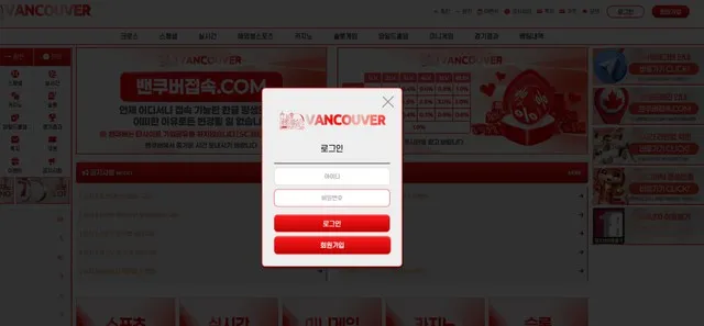 증거 이미지 1