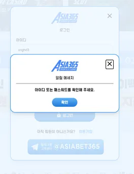 증거 이미지 3